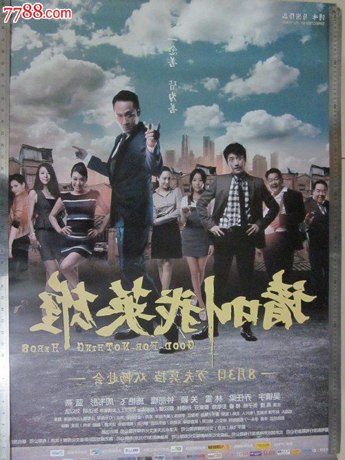 哪里哪里可以做假ATM机转账凭条