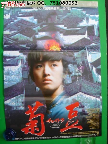 哪里能办圭亚那签证